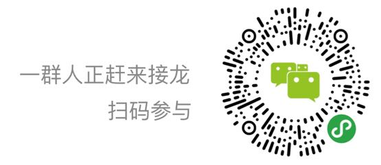 企业微信截图_20190113002245.png 企业微信截图_20190113002245.png
