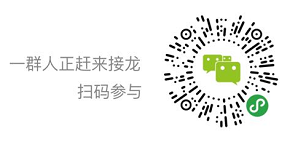 ��ҵ΢�Ž�ͼ_20190318175754.png