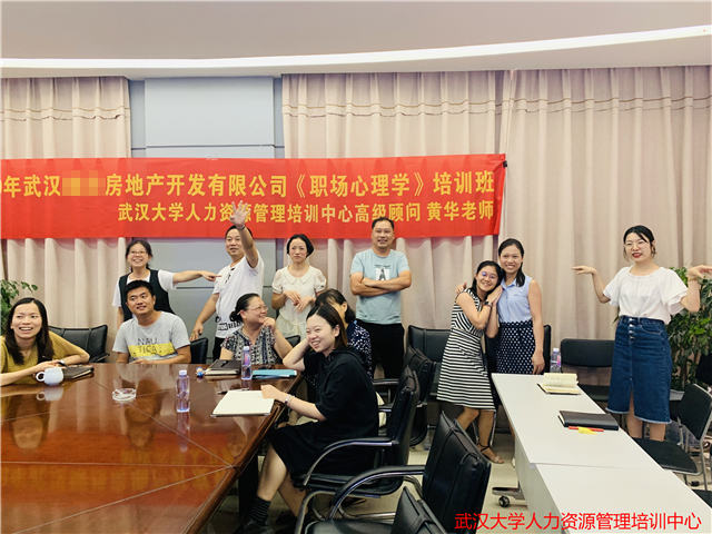 我们都是演员.JPG 我们都是演员.JPG