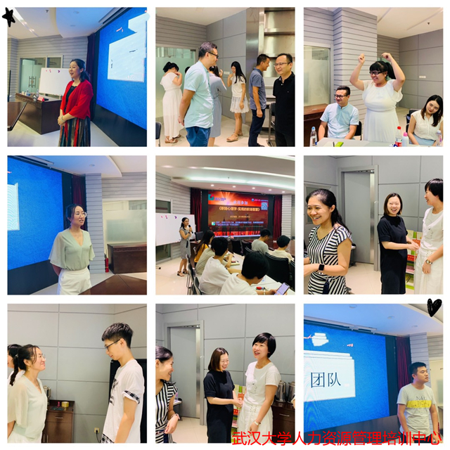 学员积极互动.jpg 学员积极互动.jpg