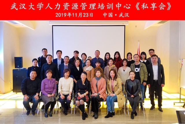 1.大合照.jpg 1.大合照.jpg