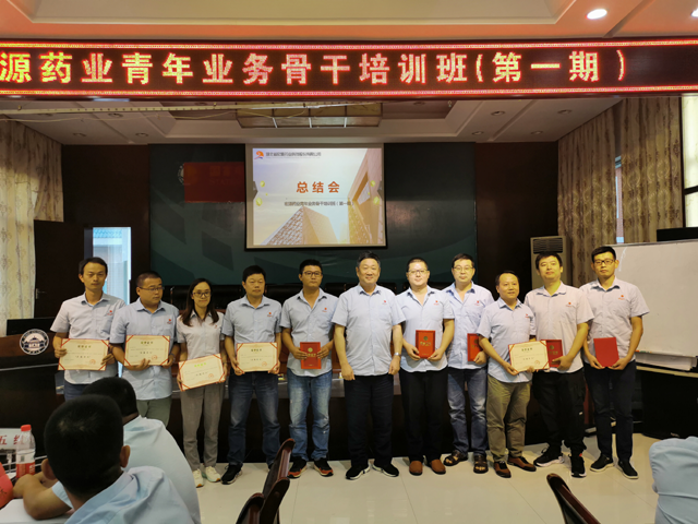 图片7.png 图片7.png