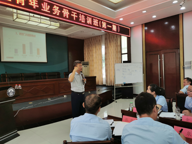 图片8.png 图片8.png