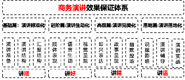 11.png 11.png
