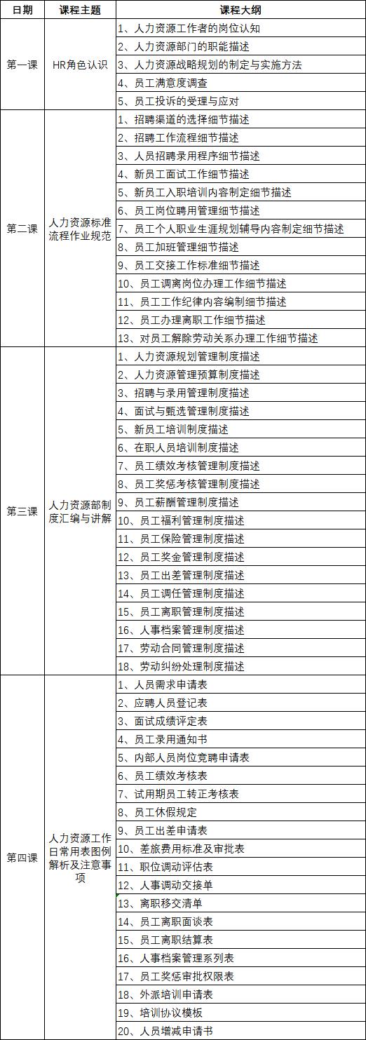 微信图片_20220826215956.jpg 微信图片_20220826215956.jpg
