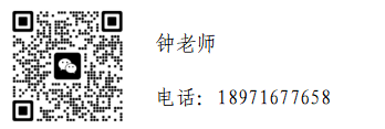 ΢�Ž�ͼ_20230130123901.png